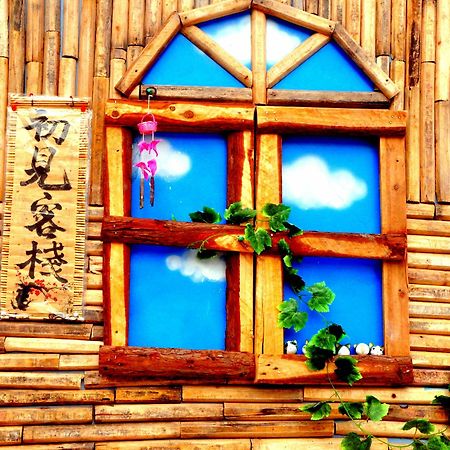 First Met Backpackers Hostel تشنغده المظهر الخارجي الصورة
